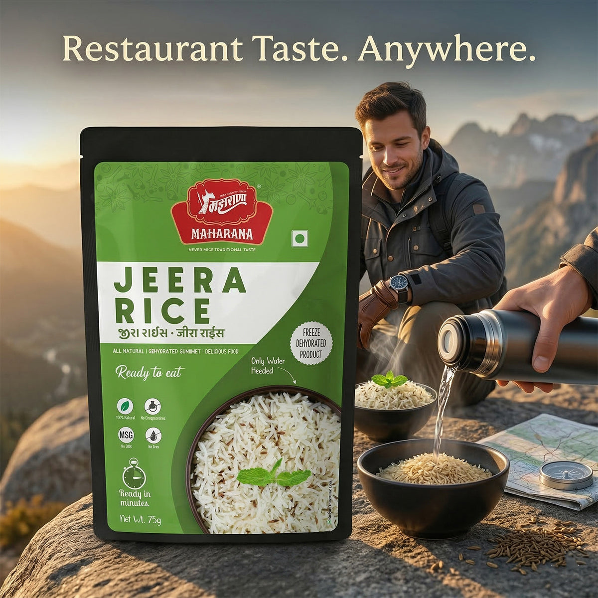 JEERA RICE
