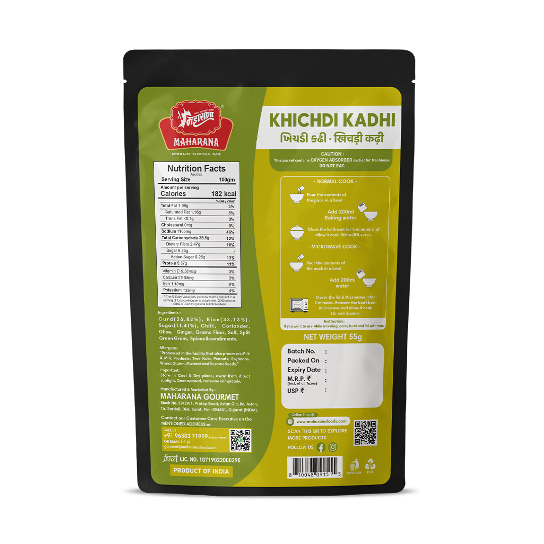 KHICHDI KADHI