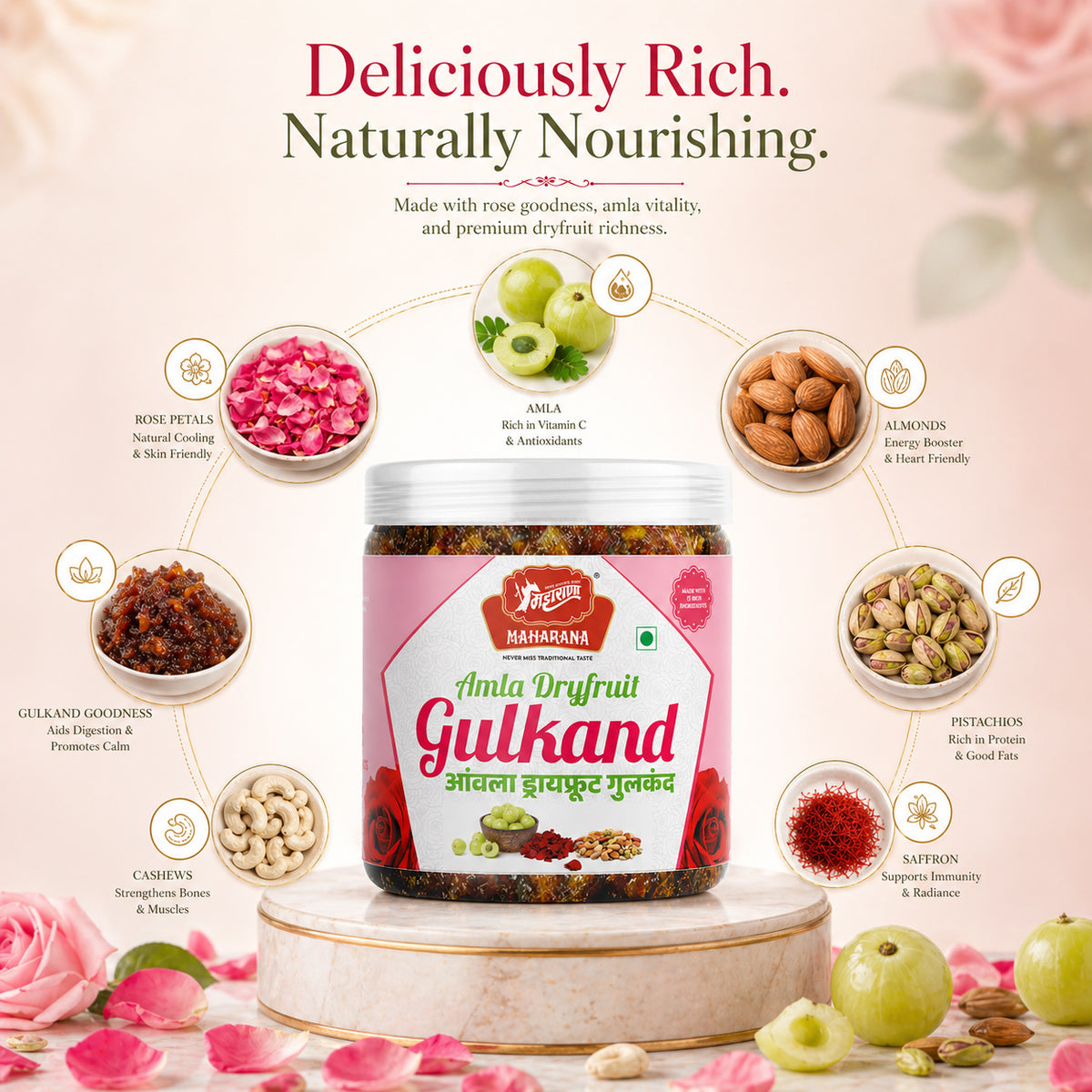 AMLA DRYFRUIT GULKAND