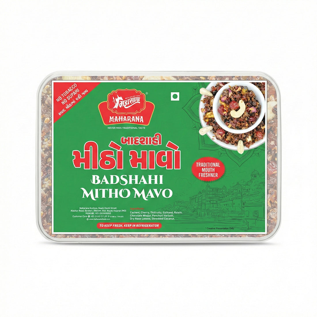 BADSHAHI MITHO MAVO