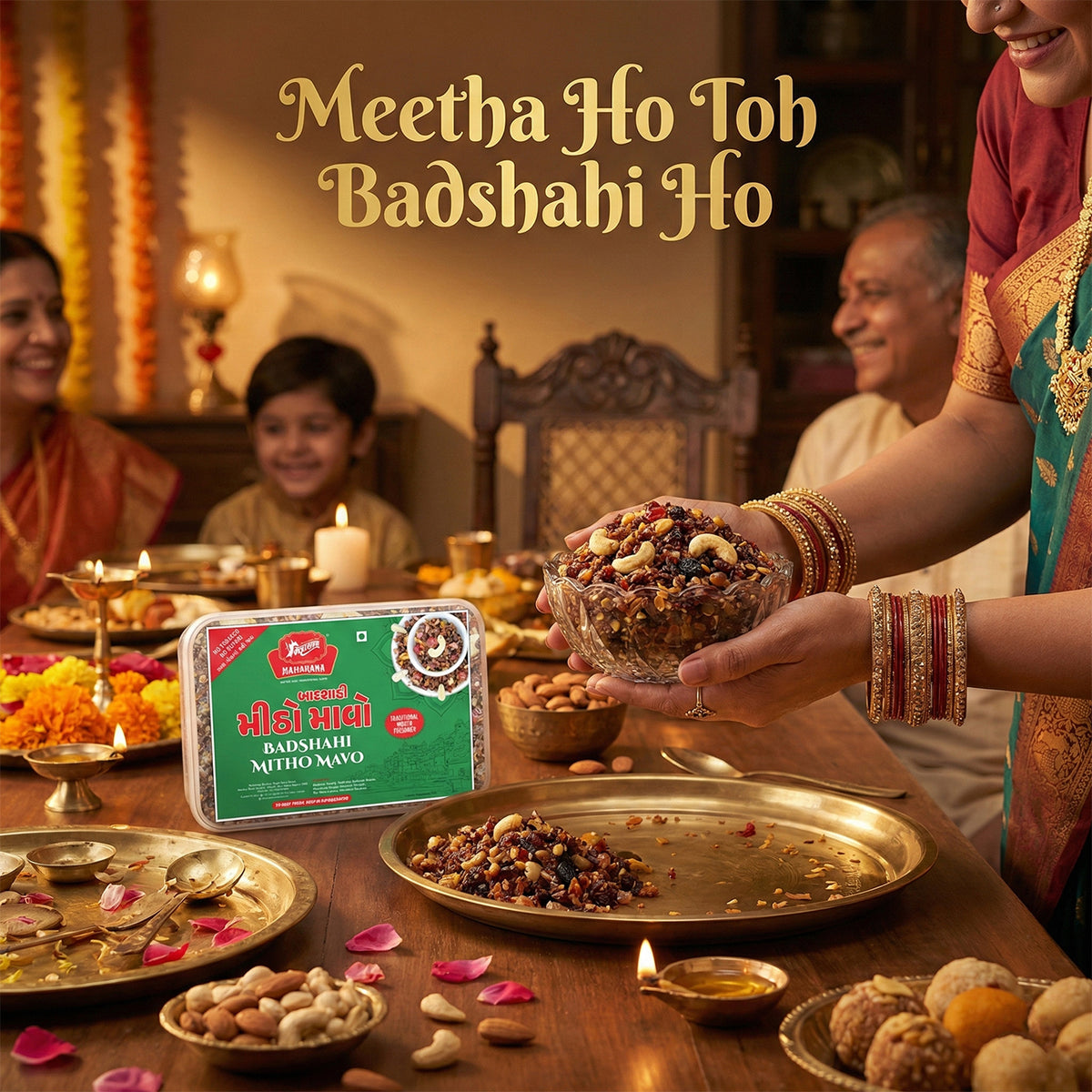 BADSHAHI MITHO MAVO