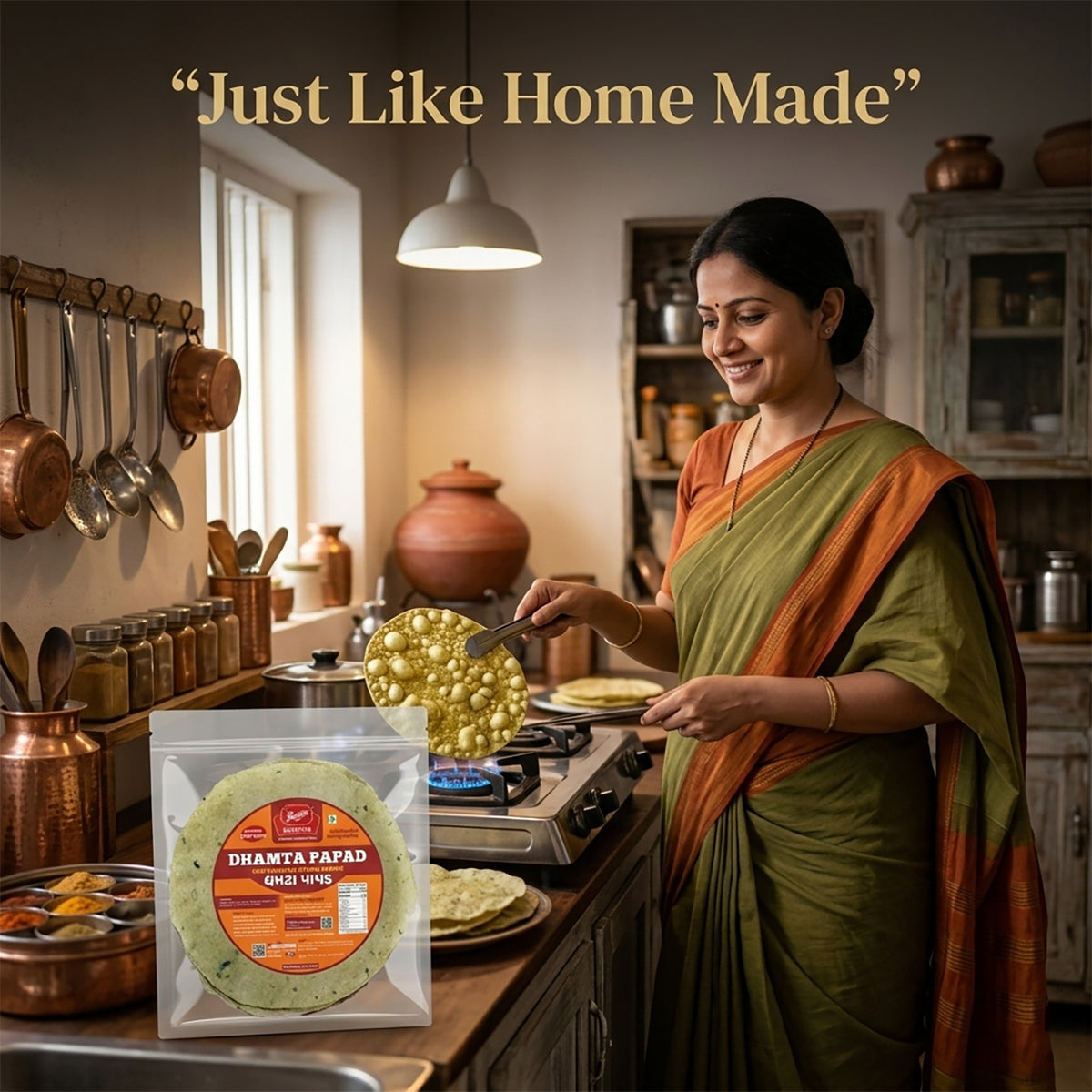 GREEN DHAMTA PAPAD