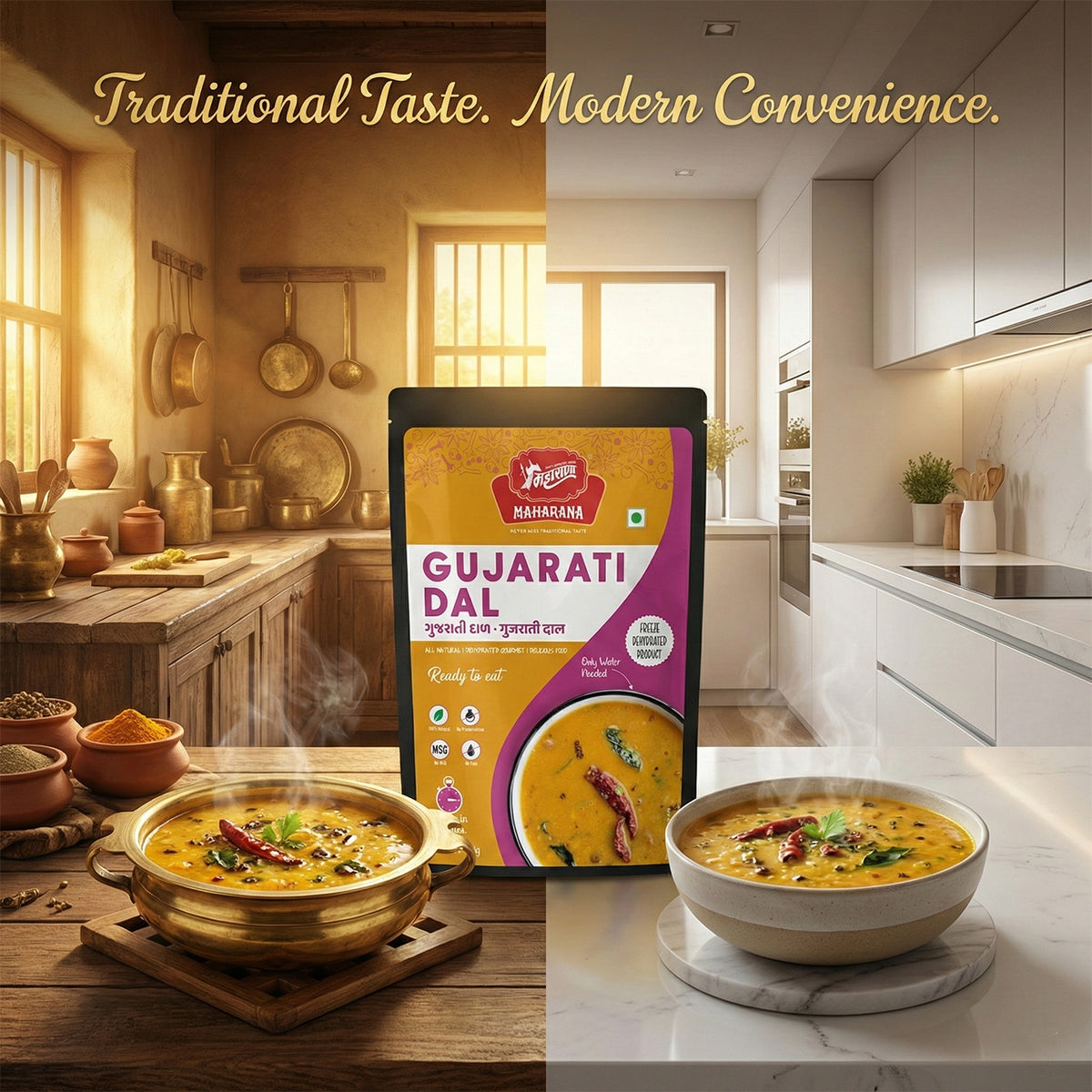GUJARATI DAL