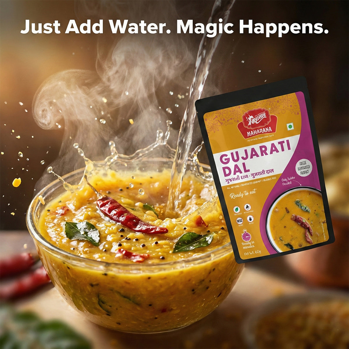 GUJARATI DAL