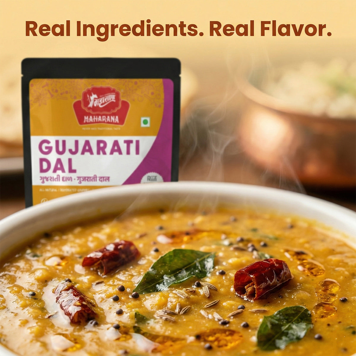 GUJARATI DAL