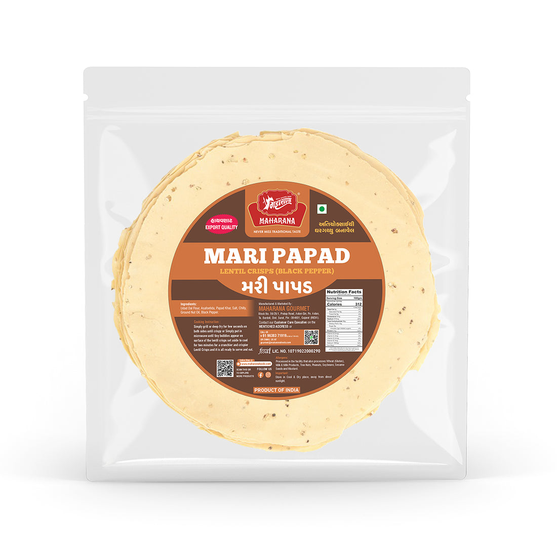 MARI PAPAD