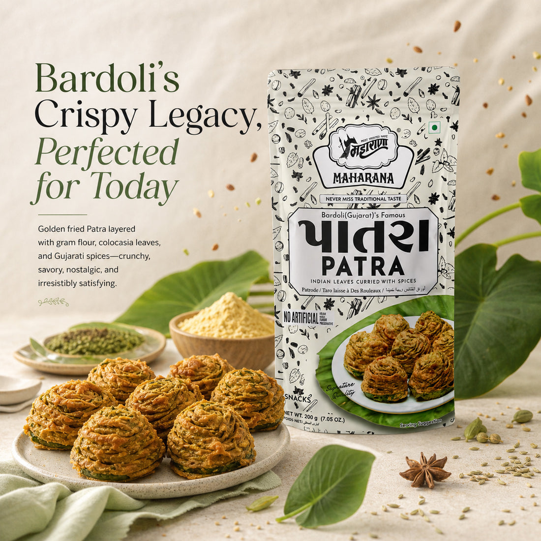 PREMIUM PATRA