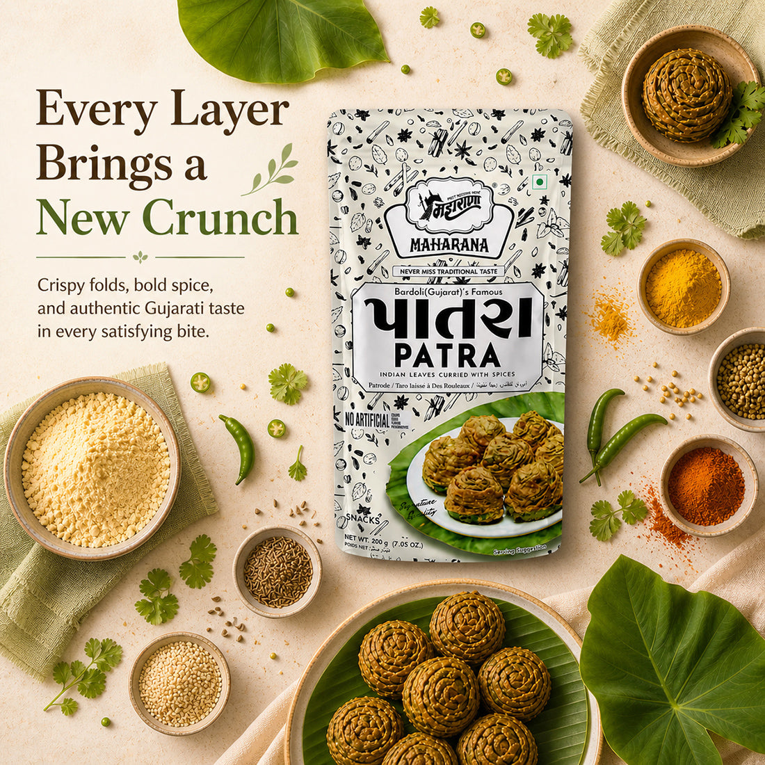 PREMIUM PATRA