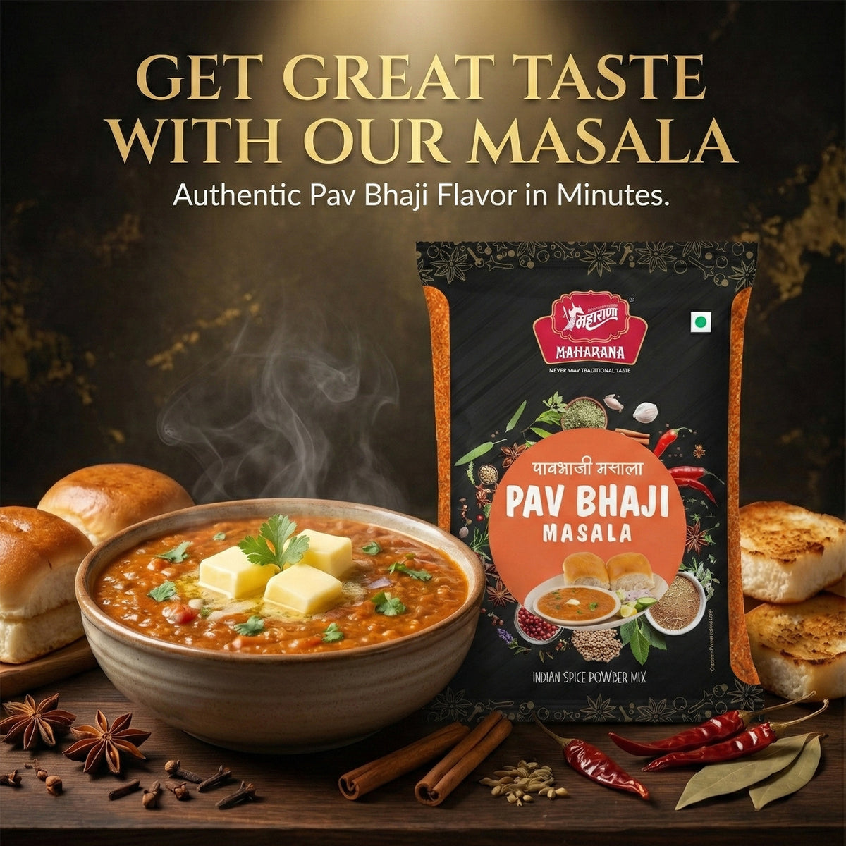 PAVBHAJI MASALA