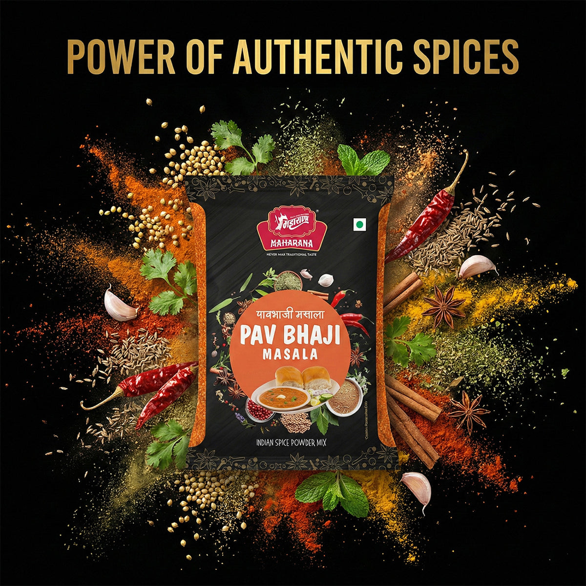 PAVBHAJI MASALA