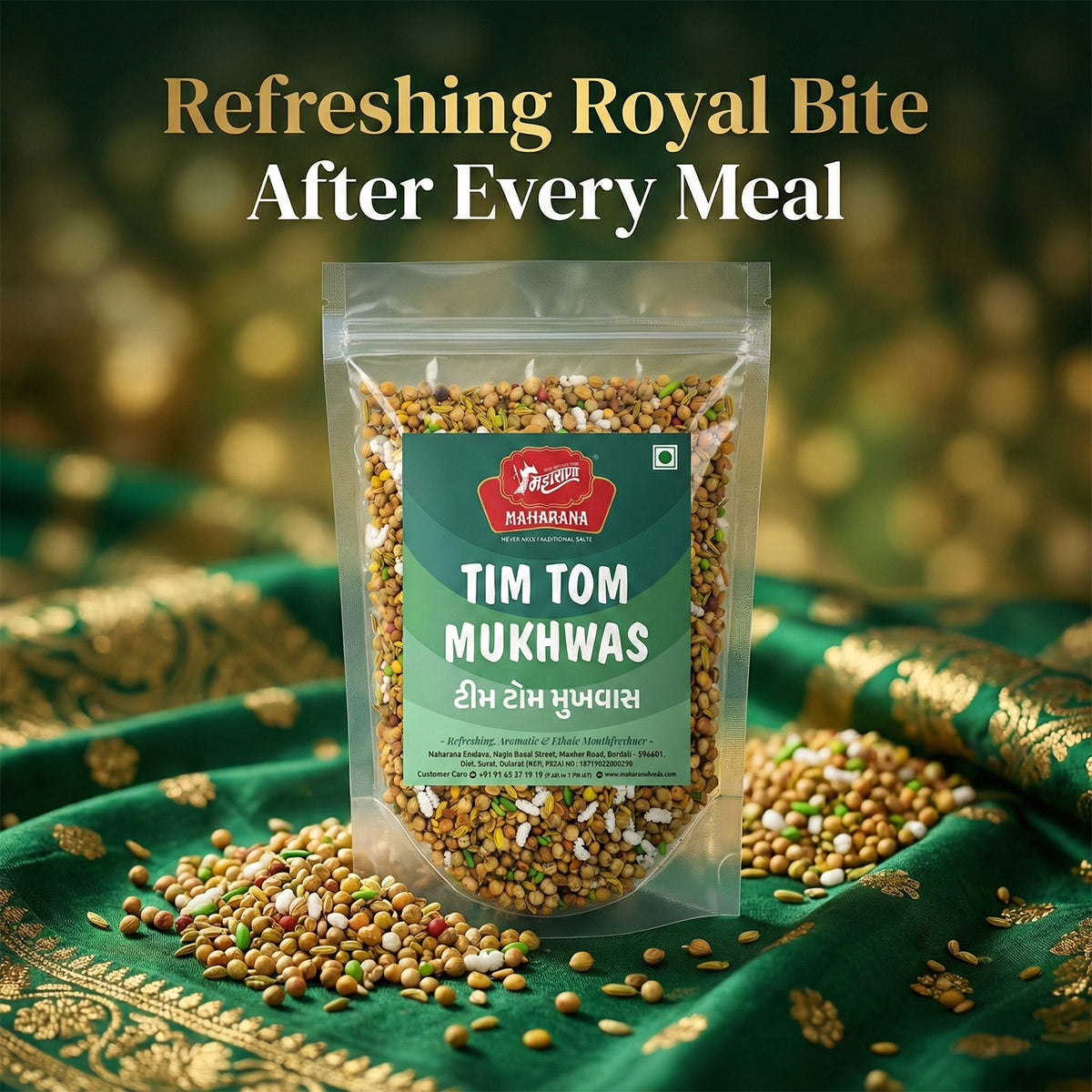 TIMTOM MUKHWAS
