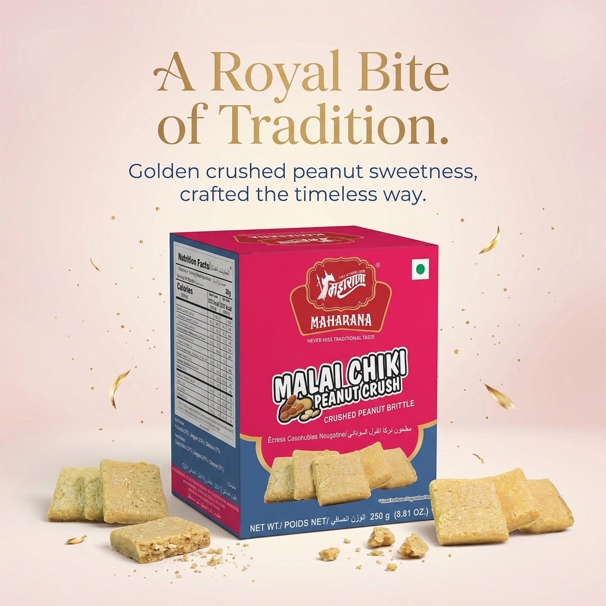 MALAI CHIKI