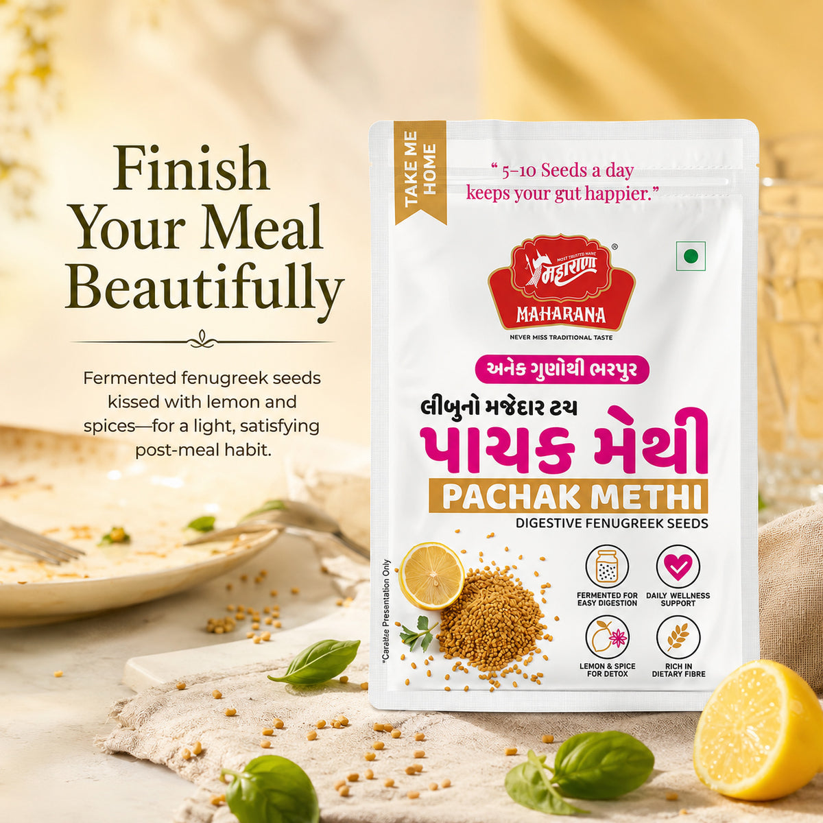 PACHAK METHI