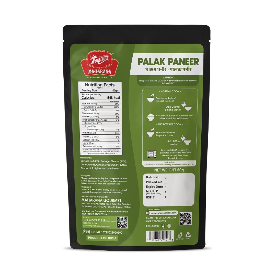 PALAK PANEER