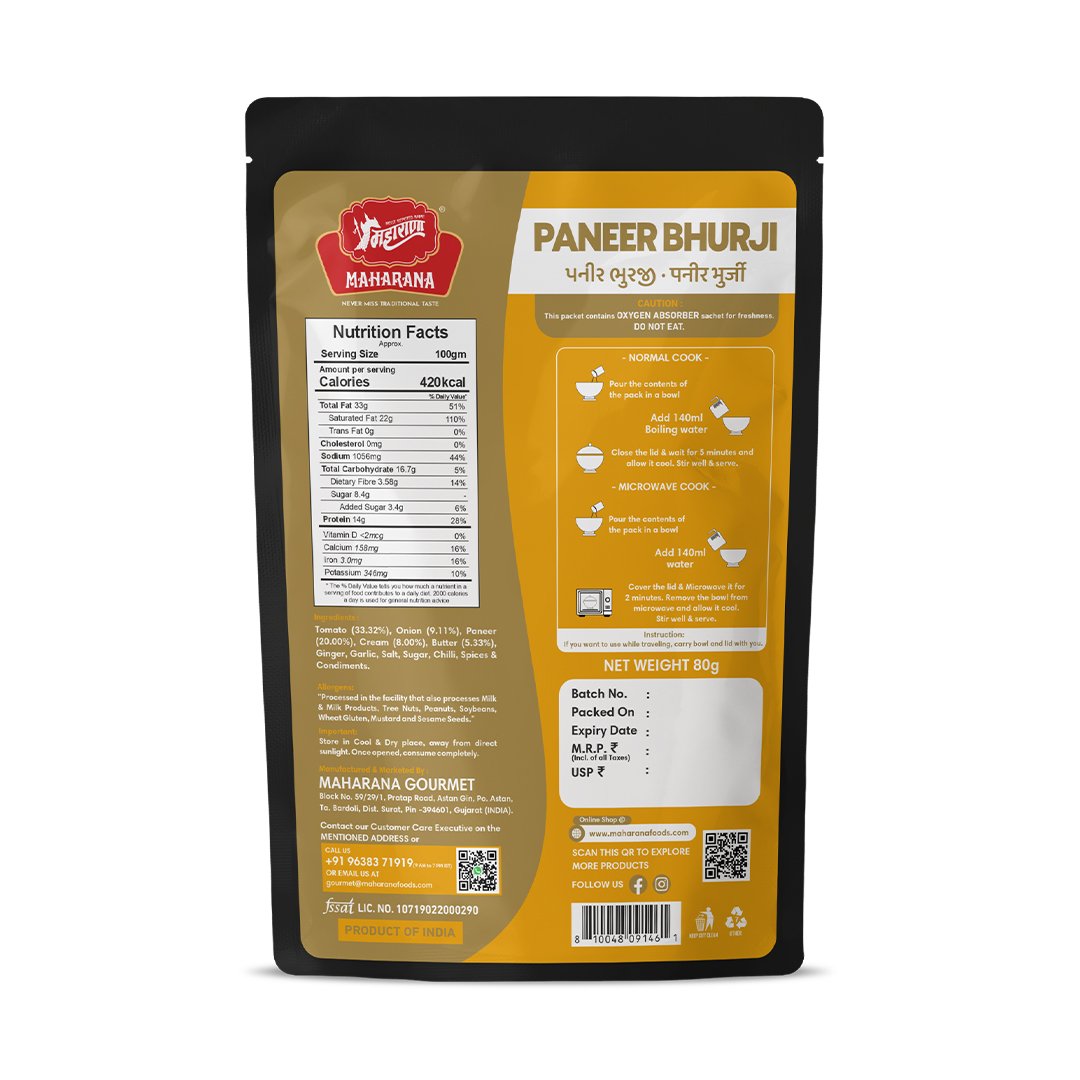 PANEER BHURJI