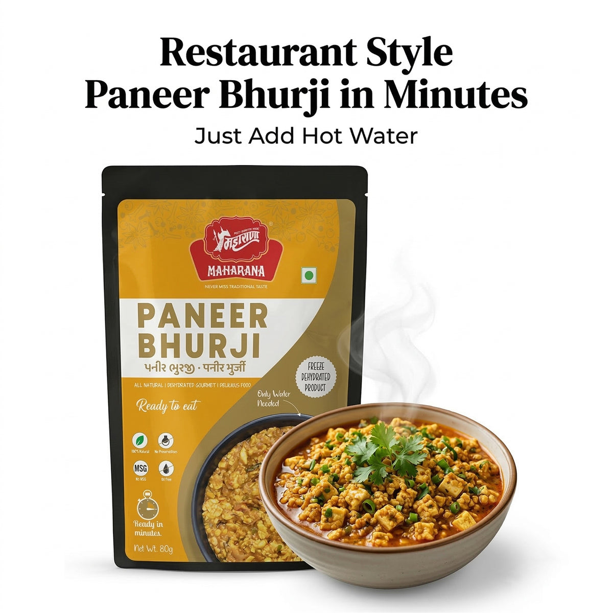 PANEER BHURJI