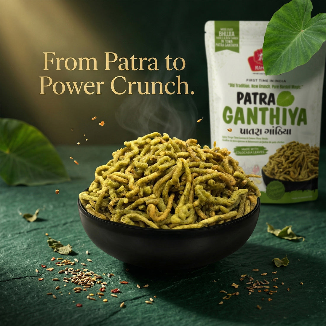 PATRA GANTHIYA