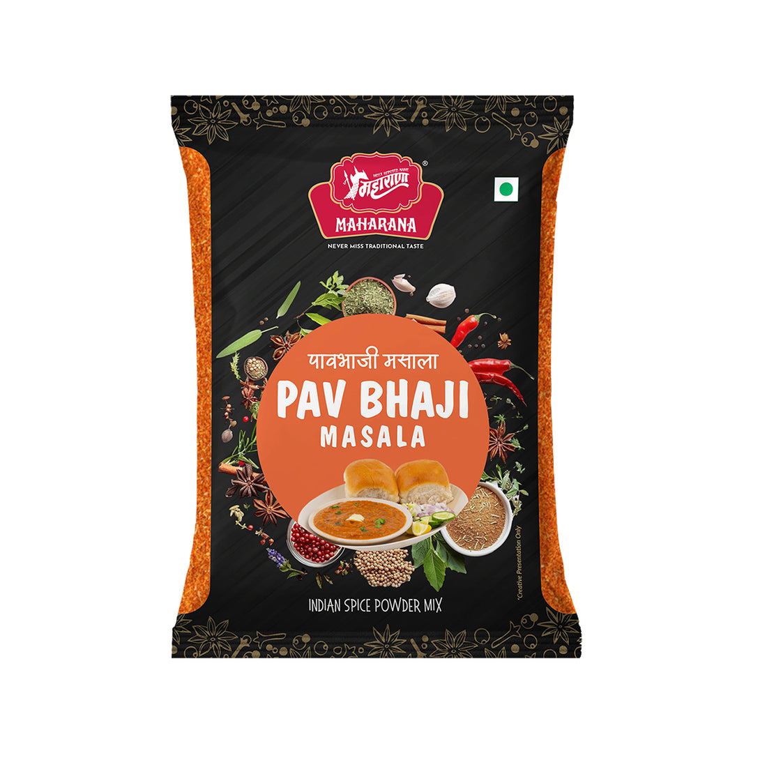 PAVBHAJI MASALA