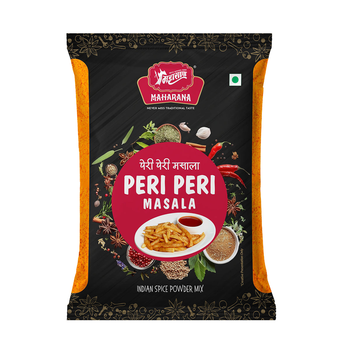 PERI PERI MASALA