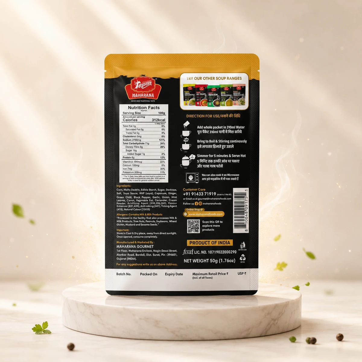 PREMIUM CREAMY HOT & SOUR SOUP