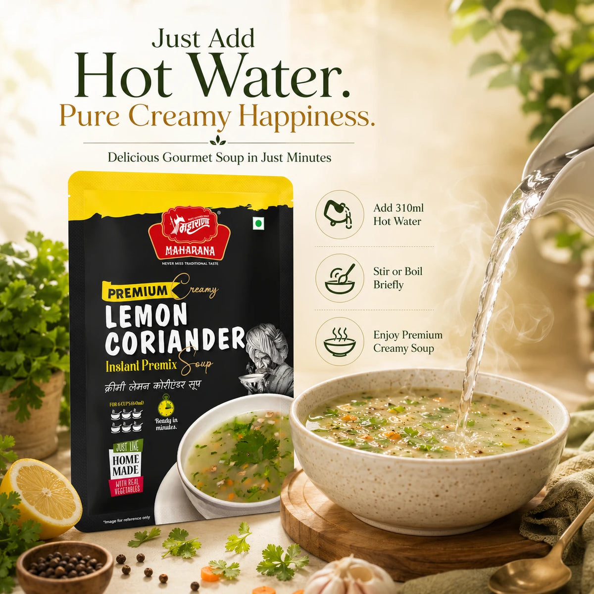 PREMIUM CREAMY LEMON CORIANDER SOUP