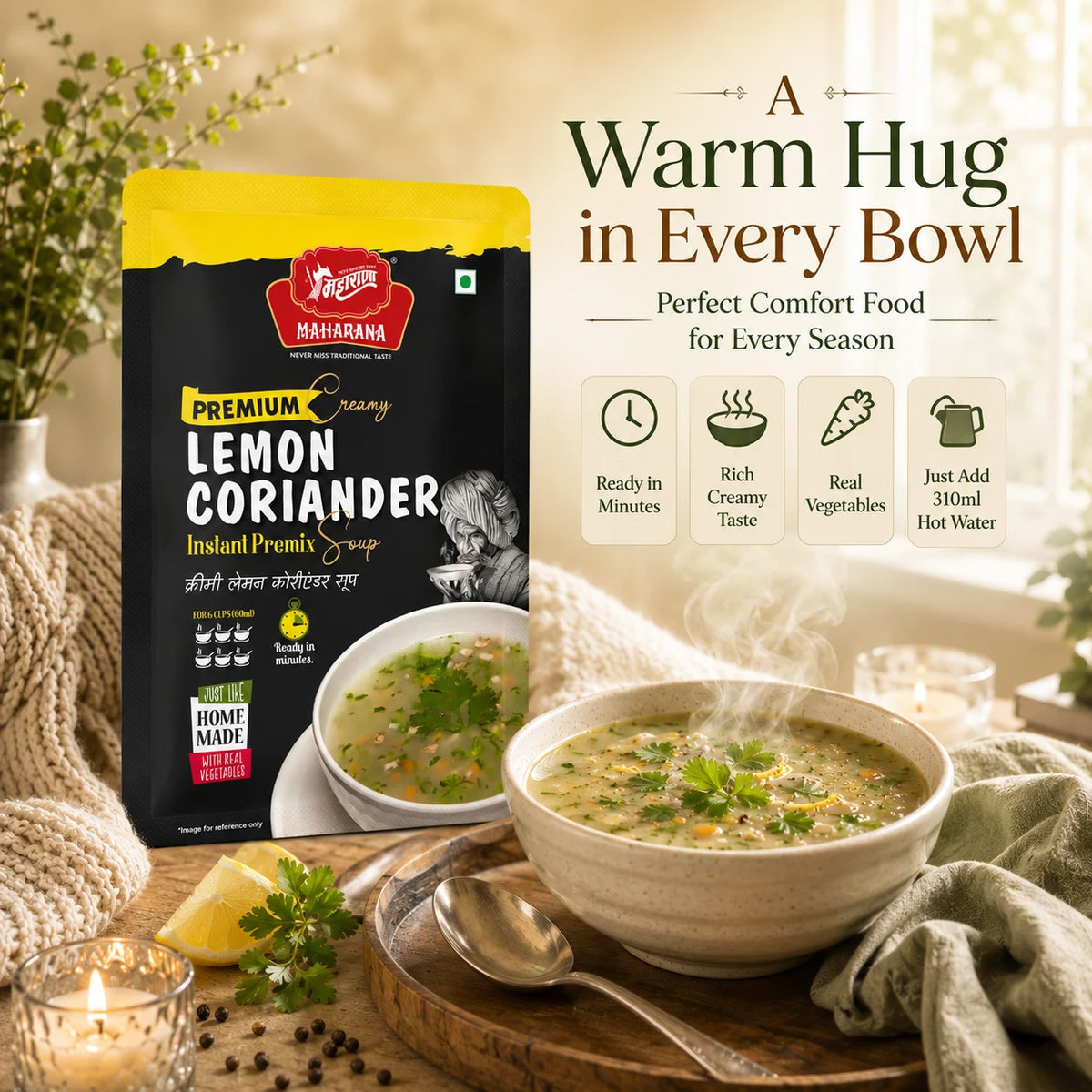 PREMIUM CREAMY LEMON CORIANDER SOUP
