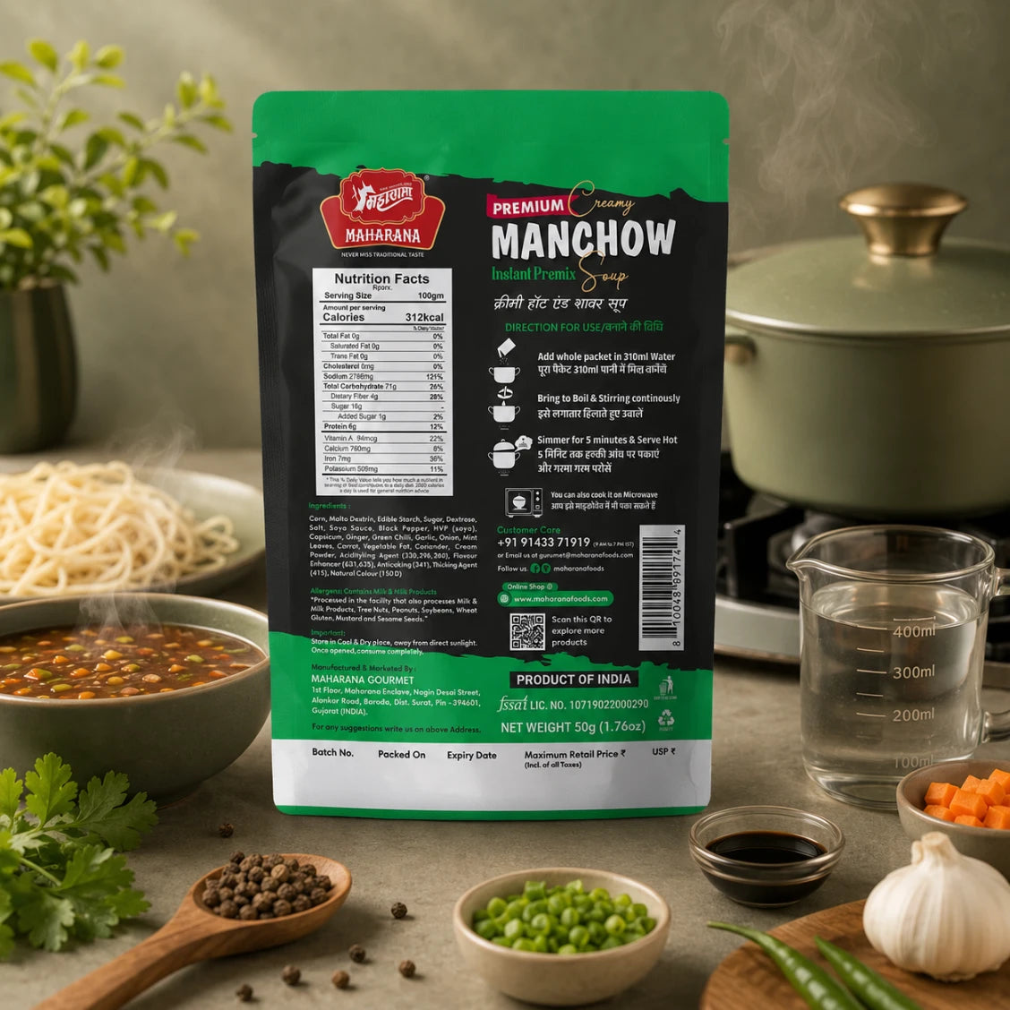 PREMIUM CREAMY MANCHOW SOUP