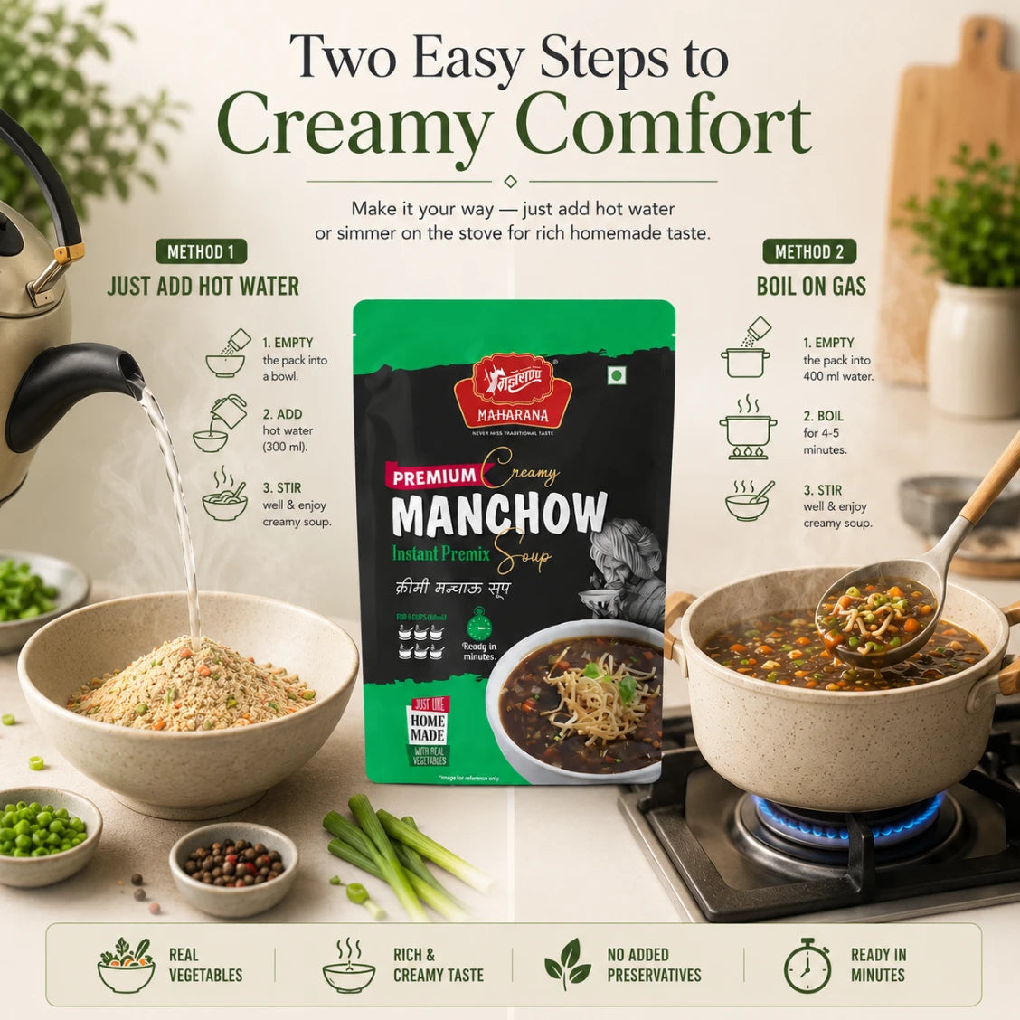PREMIUM CREAMY MANCHOW SOUP