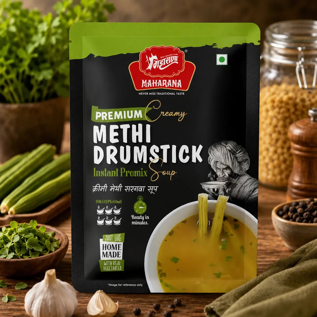 PREMIUM CREAMY METHI DRUMSTICK SOUP