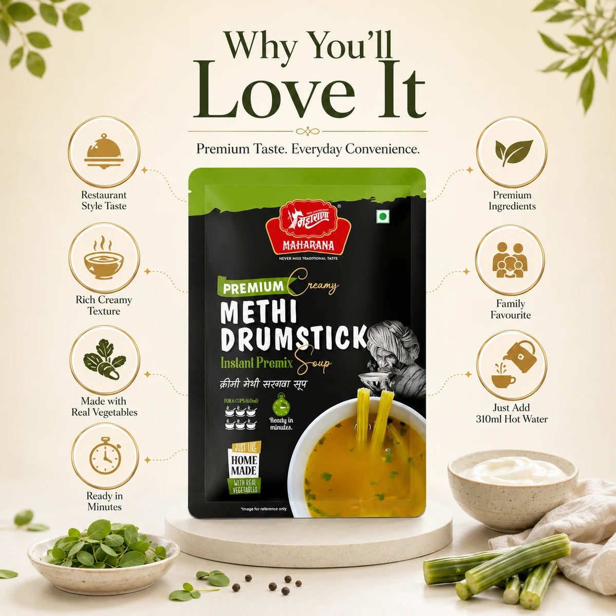 PREMIUM CREAMY METHI DRUMSTICK SOUP