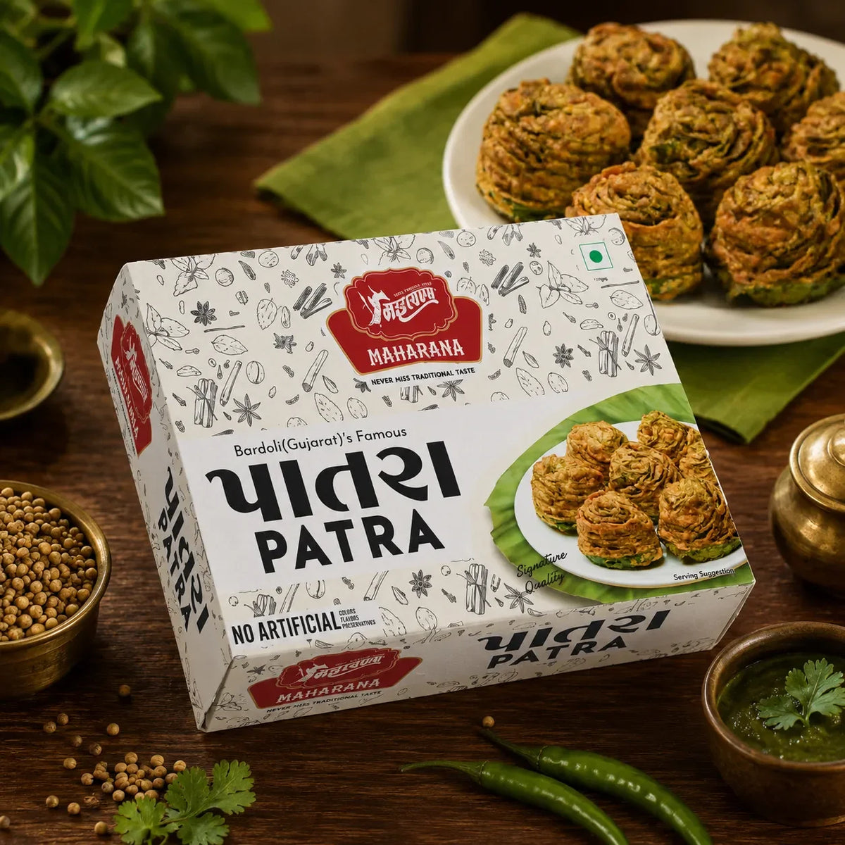 PREMIUM PATRA BOX