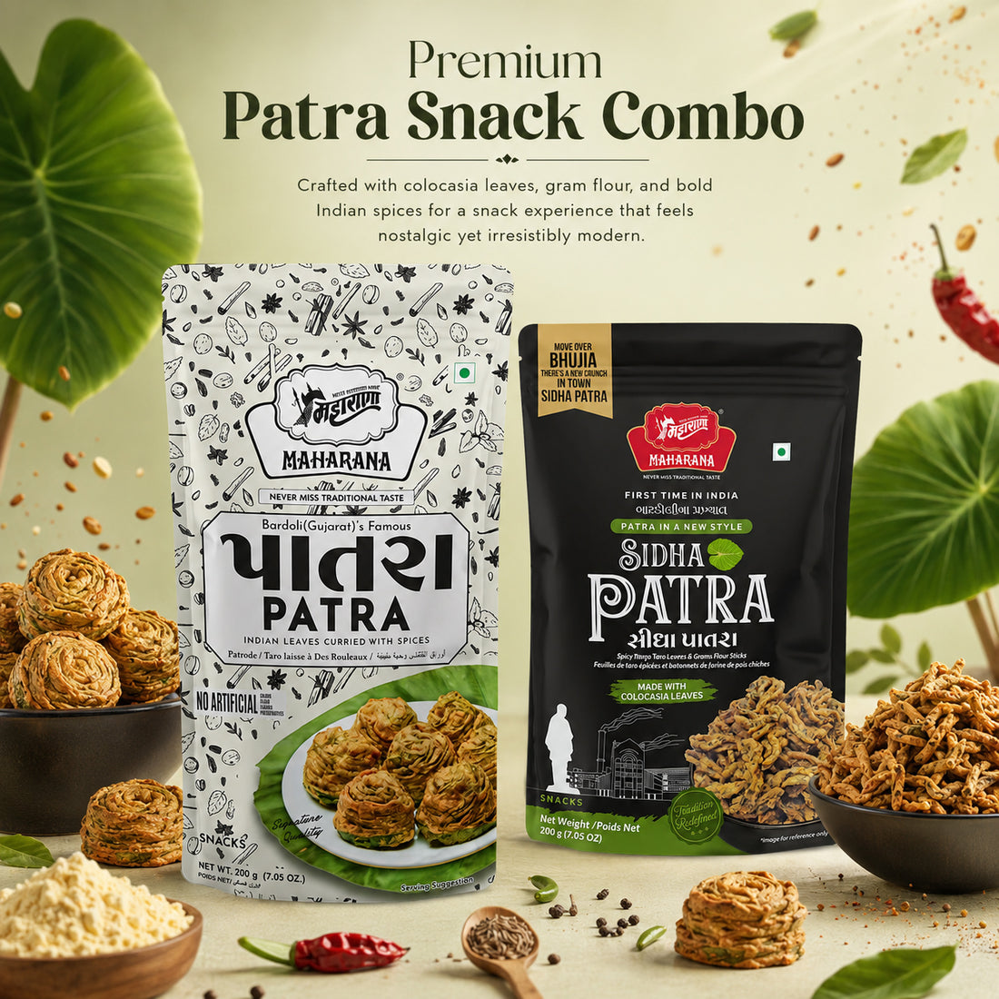 PREMIUM PATRA SNACK COMBO