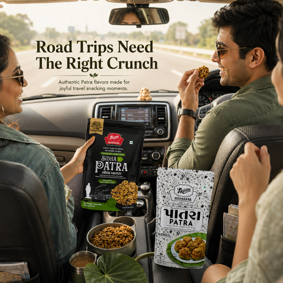PREMIUM PATRA SNACK COMBO
