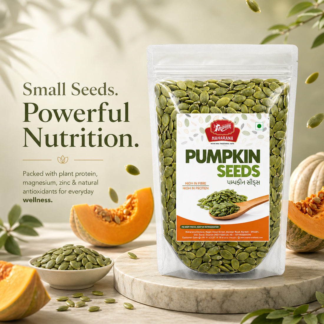 PUMPKIN SEEDS