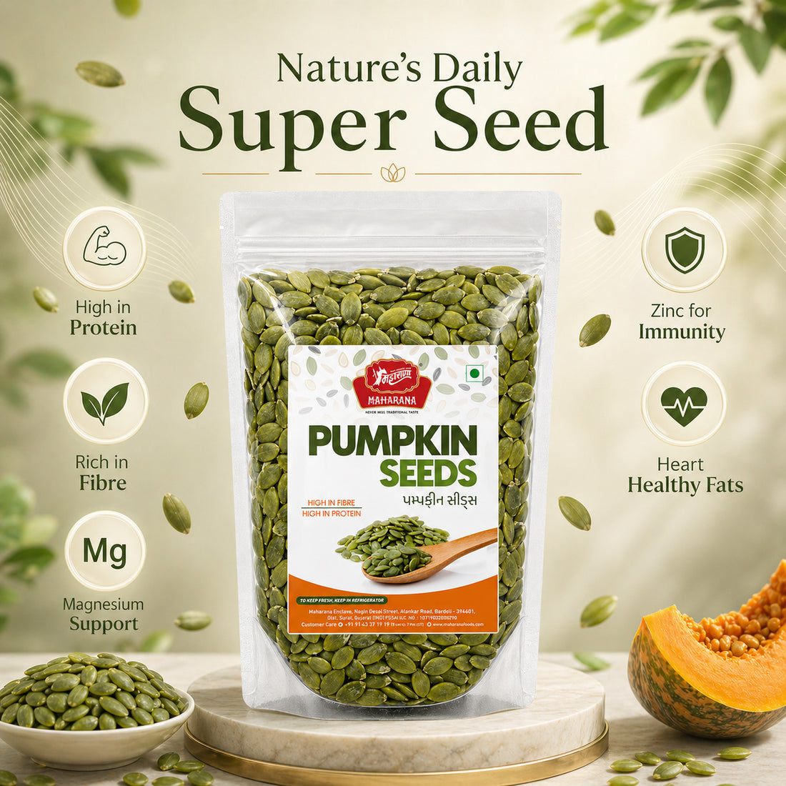 PUMPKIN SEEDS