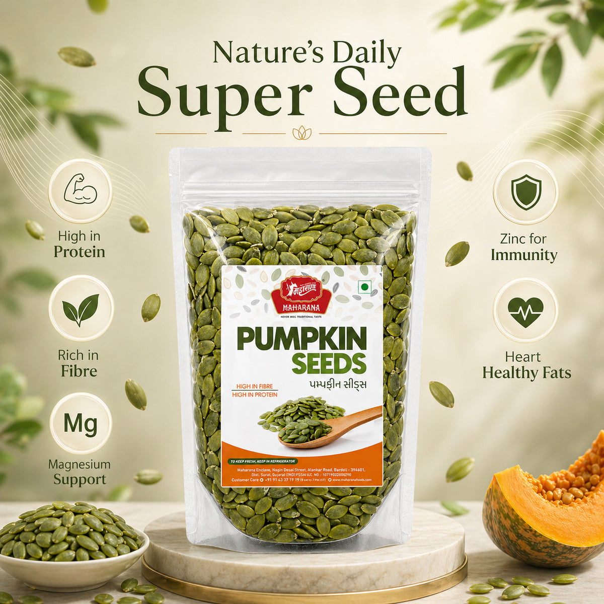 PUMPKIN SEEDS