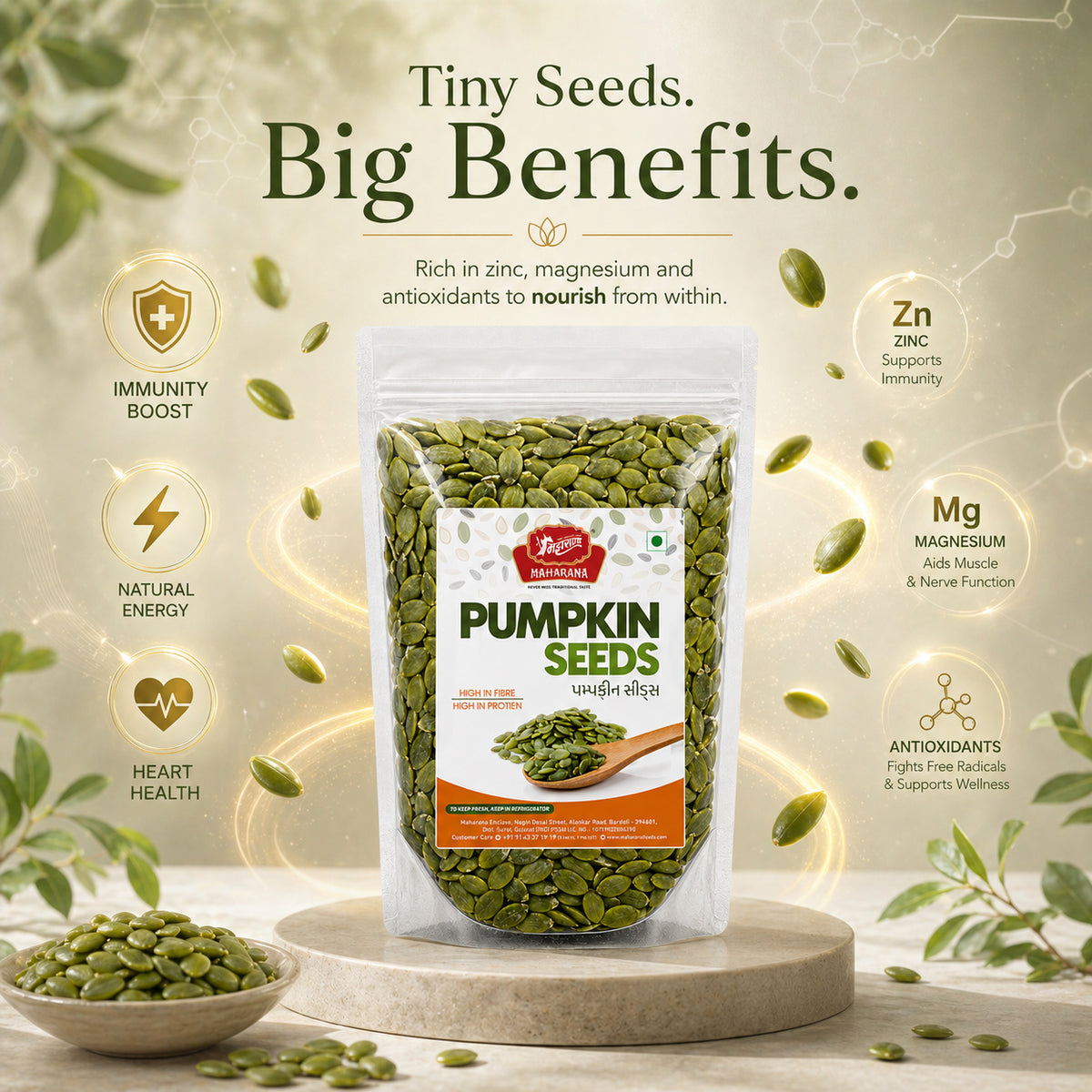 PUMPKIN SEEDS