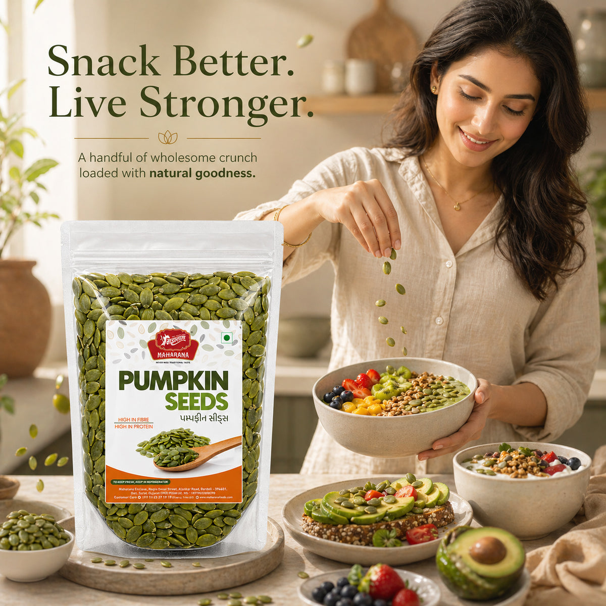 PUMPKIN SEEDS