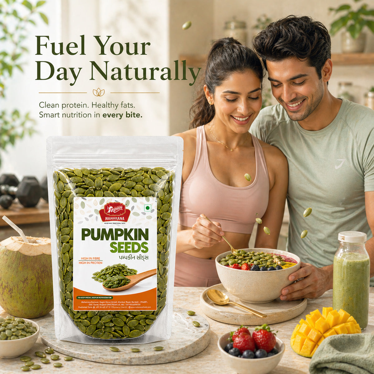 PUMPKIN SEEDS