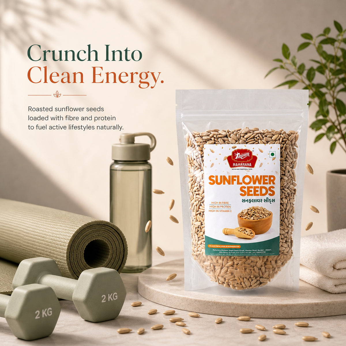 ROASTED SUNFLOWER SEEDS