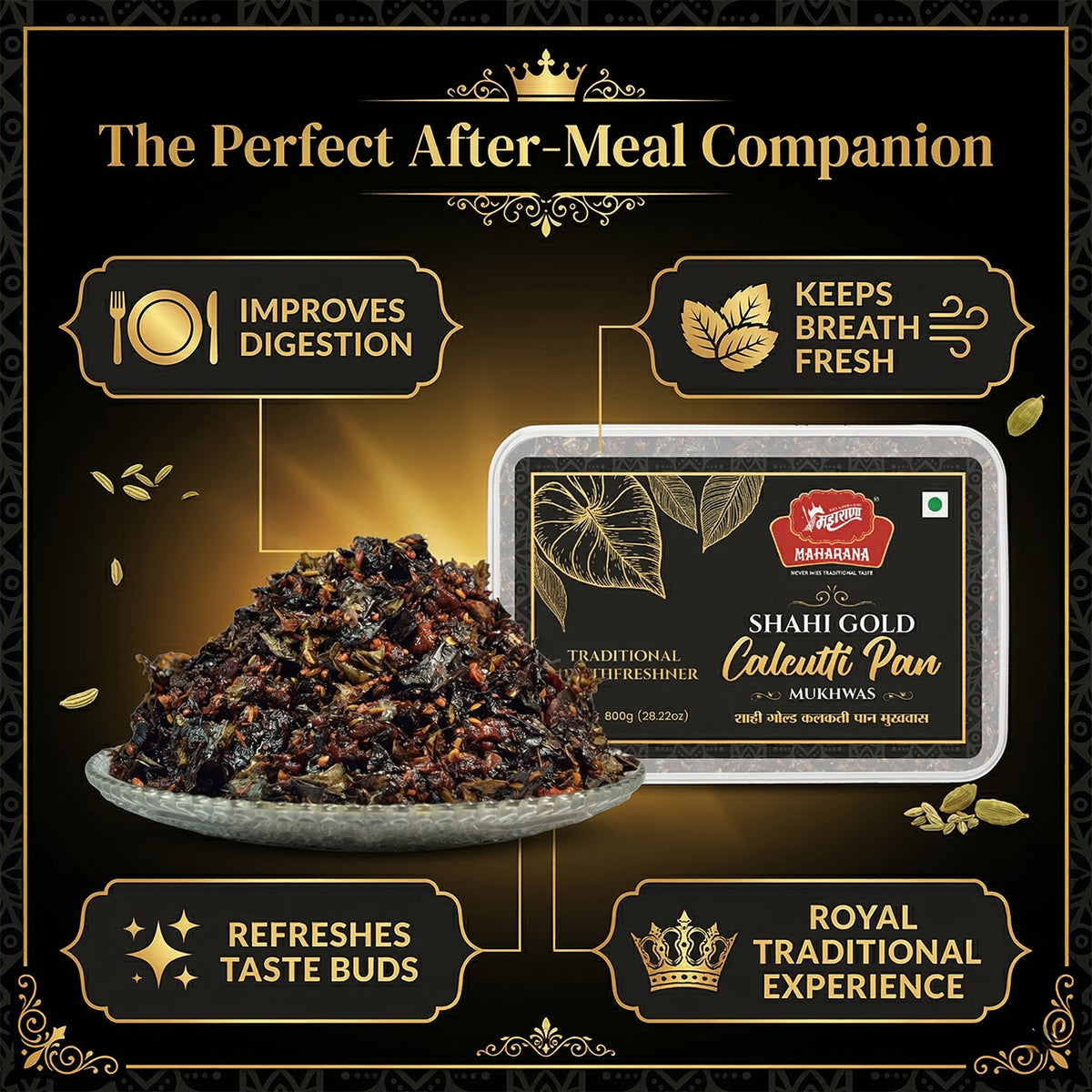 SHAHI GOLD CALCUTTI PAN MUKHWAS