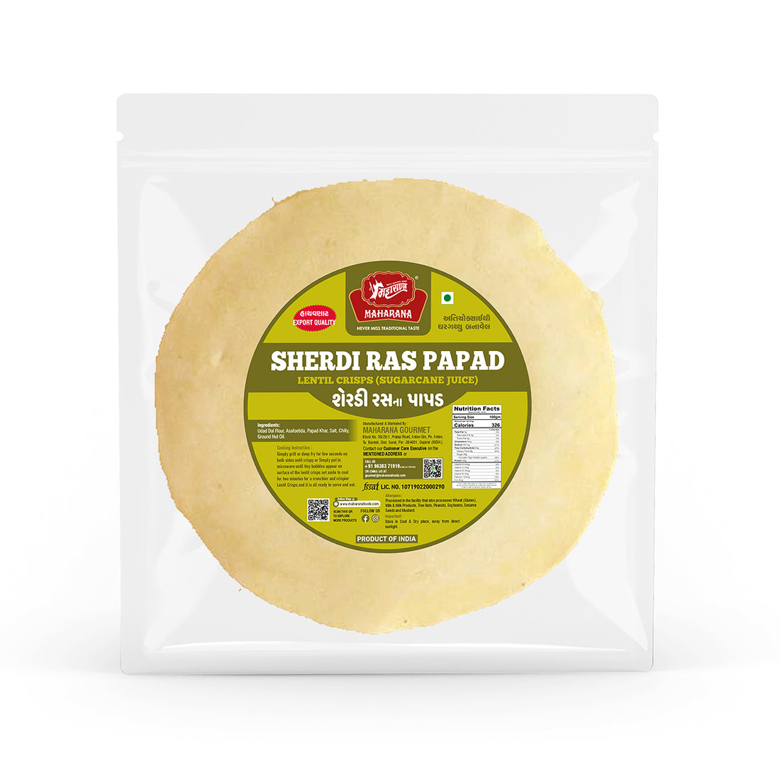 SHERDI RAS PAPAD