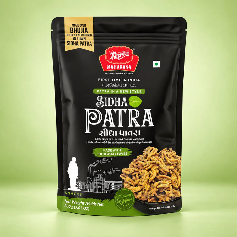 Sidha Patra