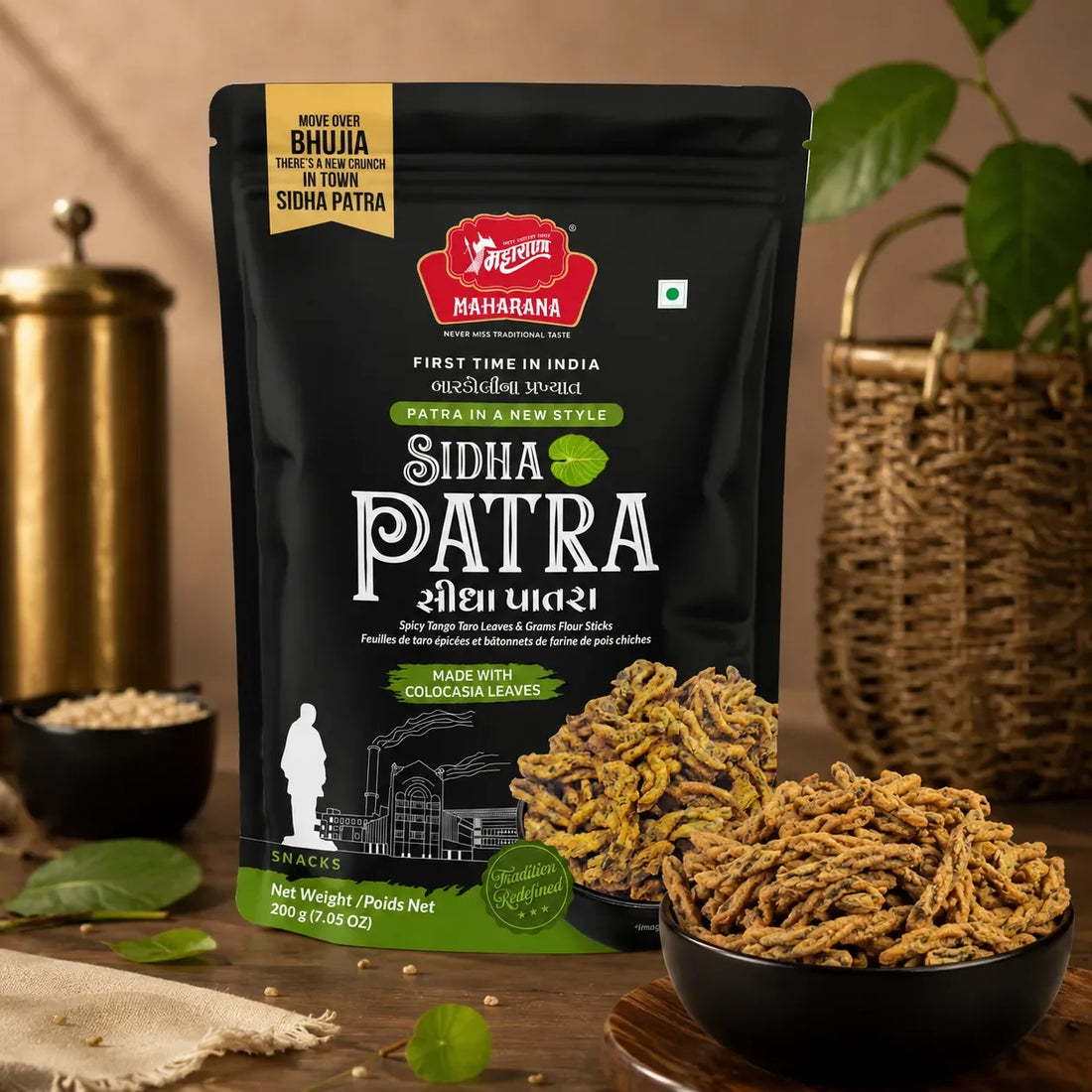 SIDHA PATRA