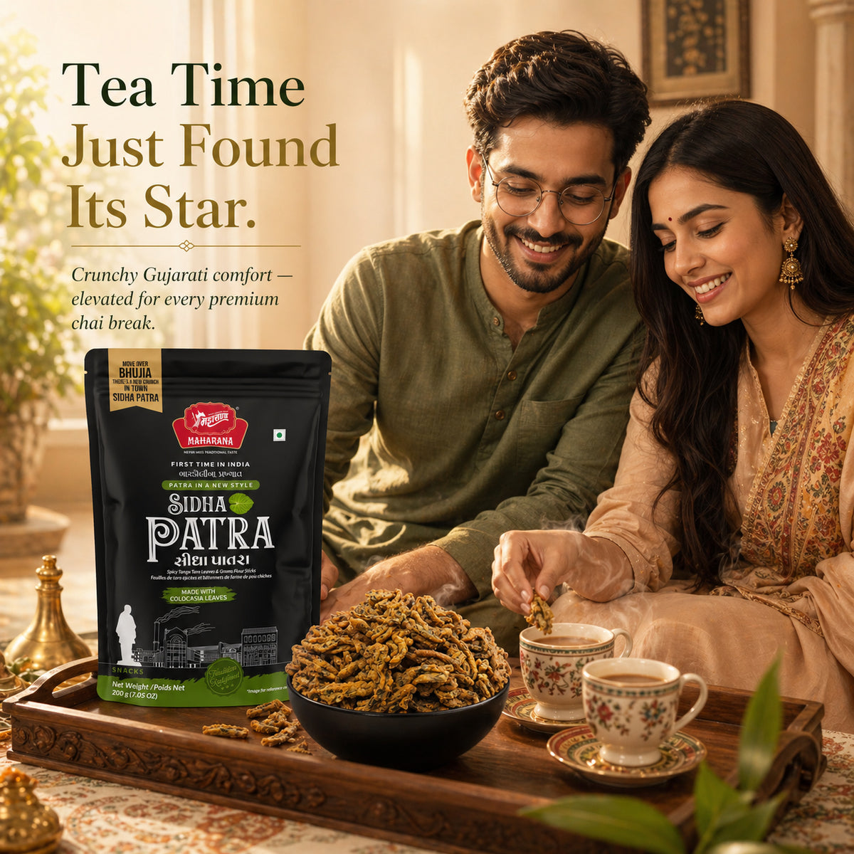 SIDHA PATRA