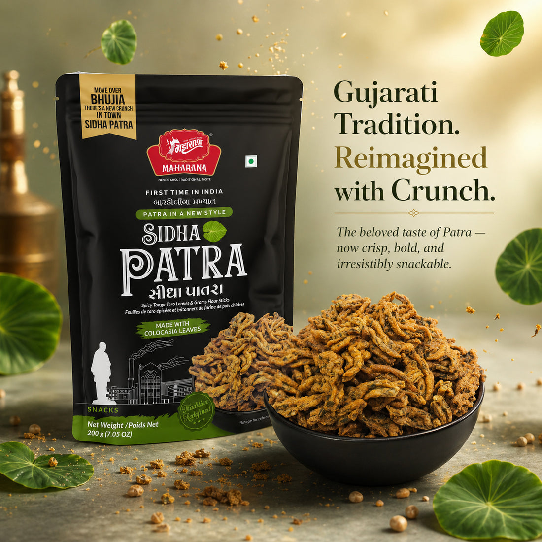SIDHA PATRA