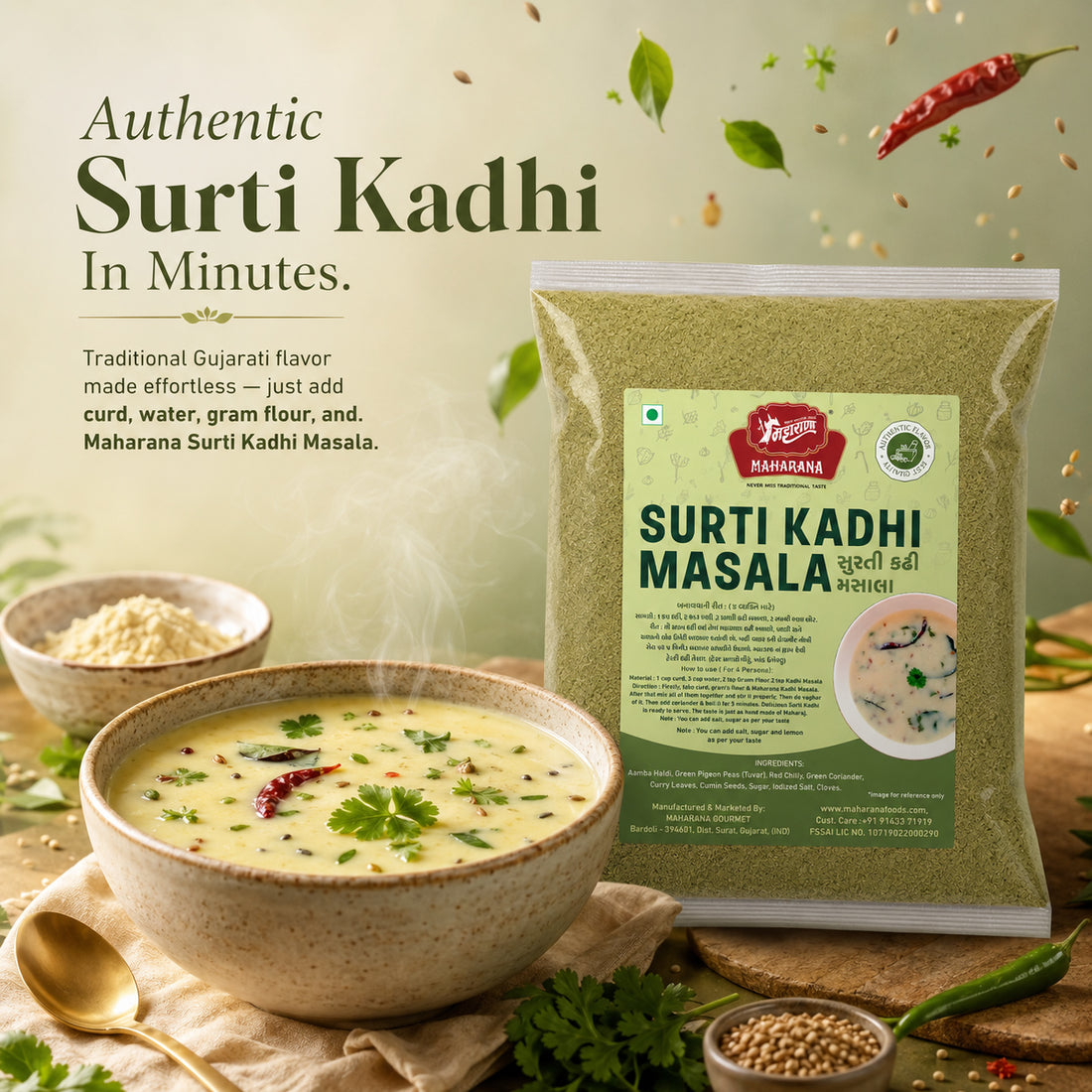 SURTI KADHI MASALA