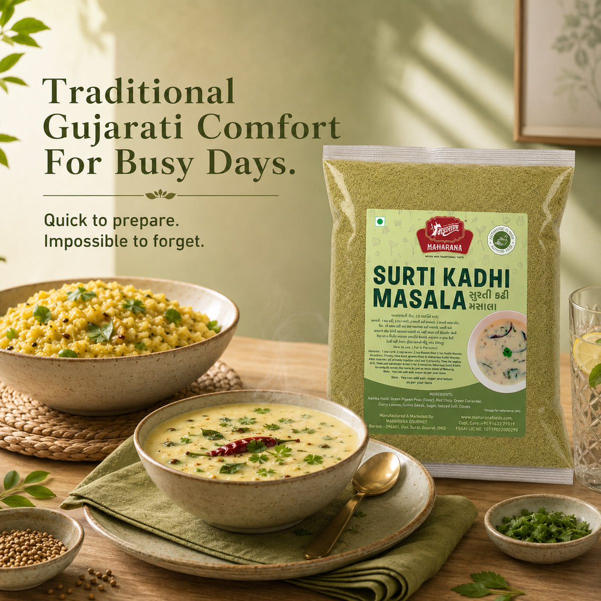 SURTI KADHI MASALA
