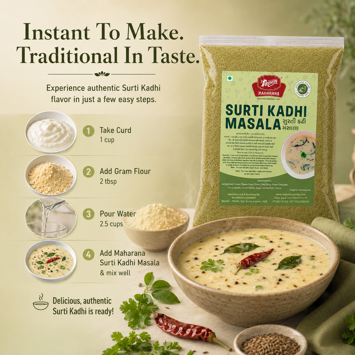 SURTI KADHI MASALA