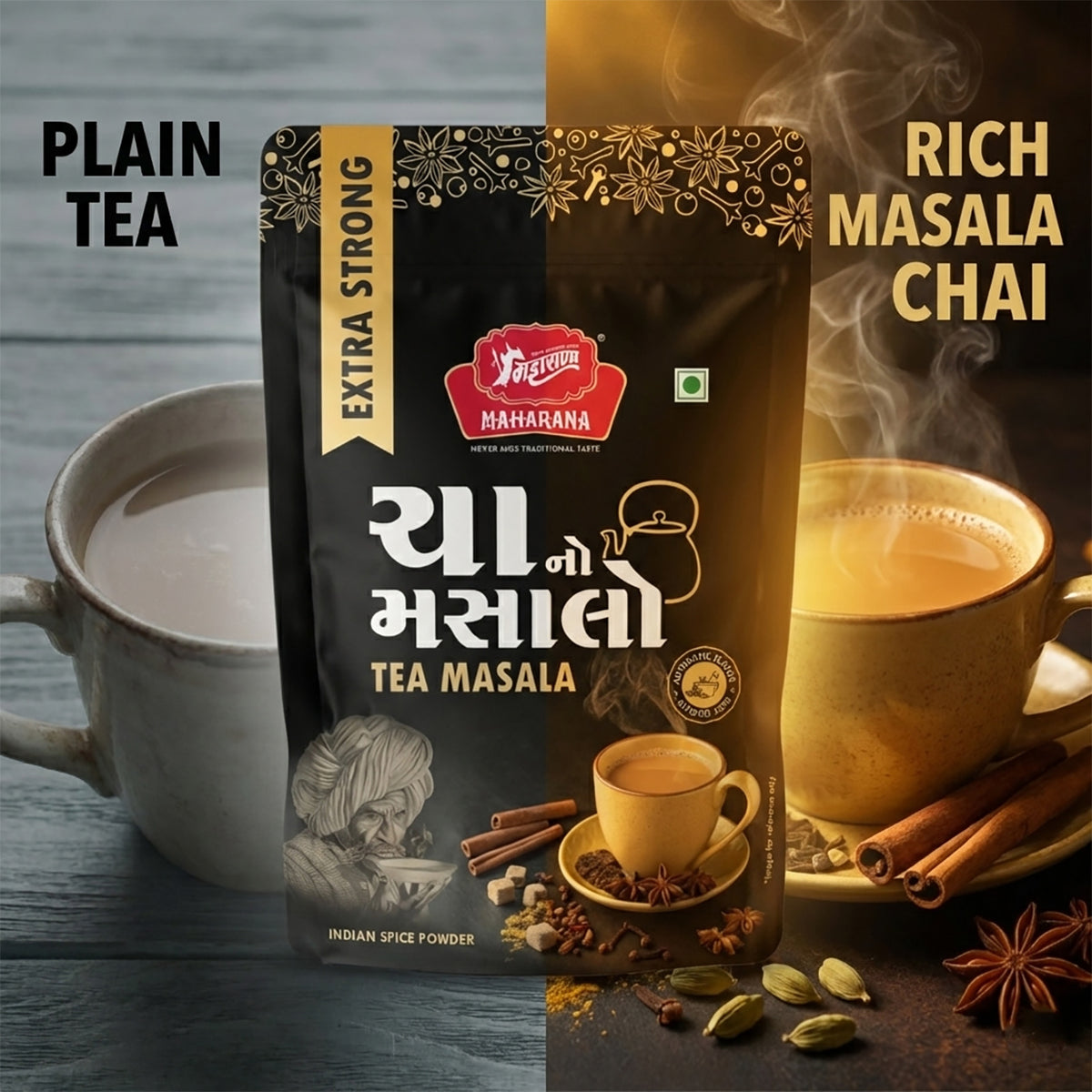 EX. STRONG TEA MASALA